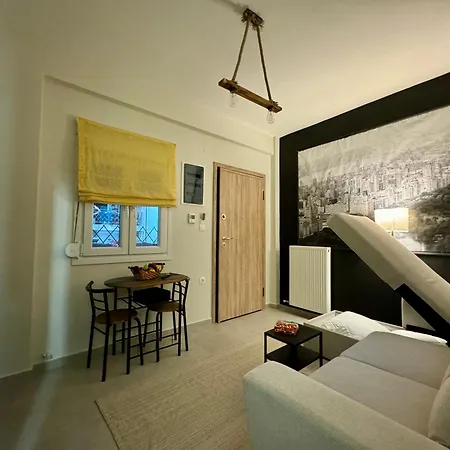 Mini Luxe Retreat Апартаменты